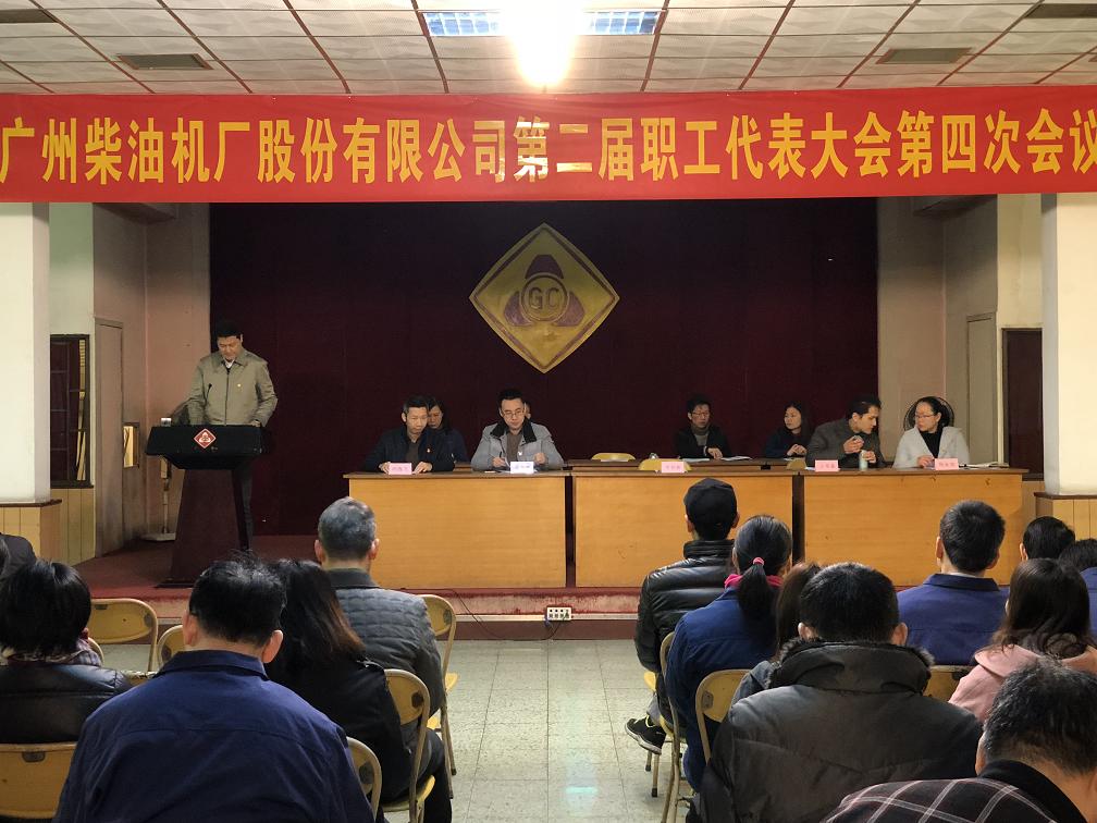 香港宝典免费资料网