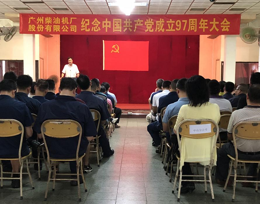 香港宝典免费资料网