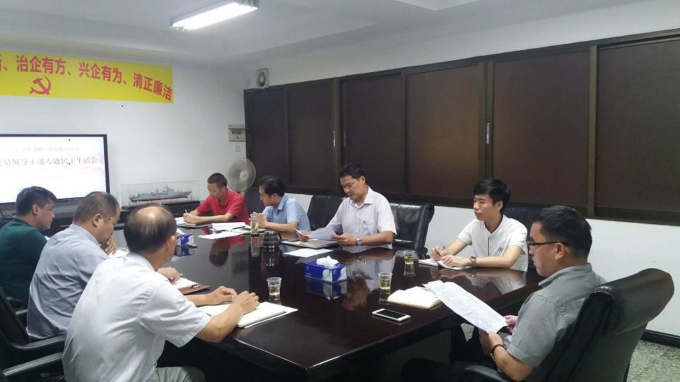 香港宝典免费资料网