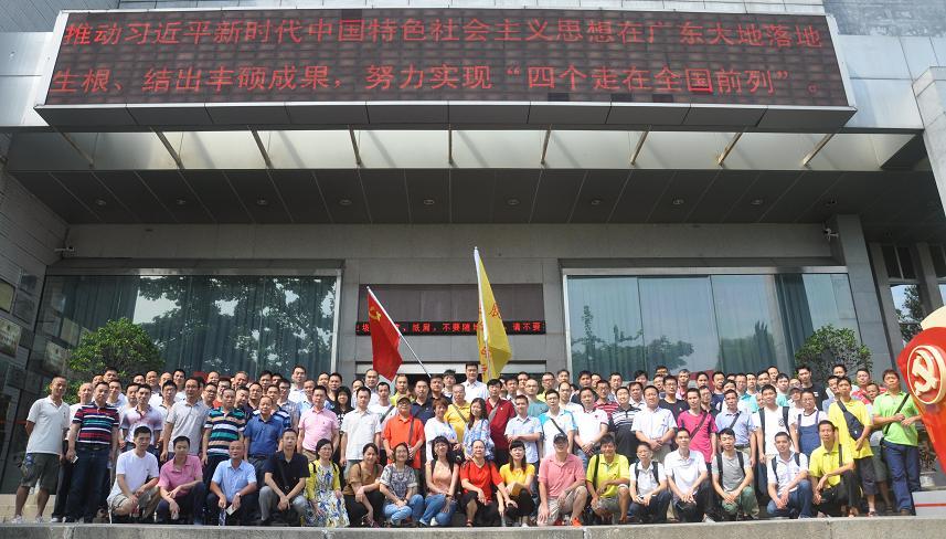 香港宝典免费资料网