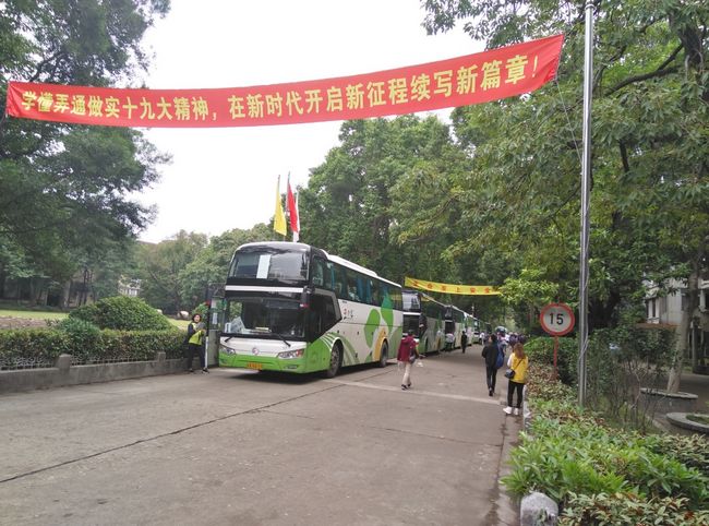 香港宝典免费资料网