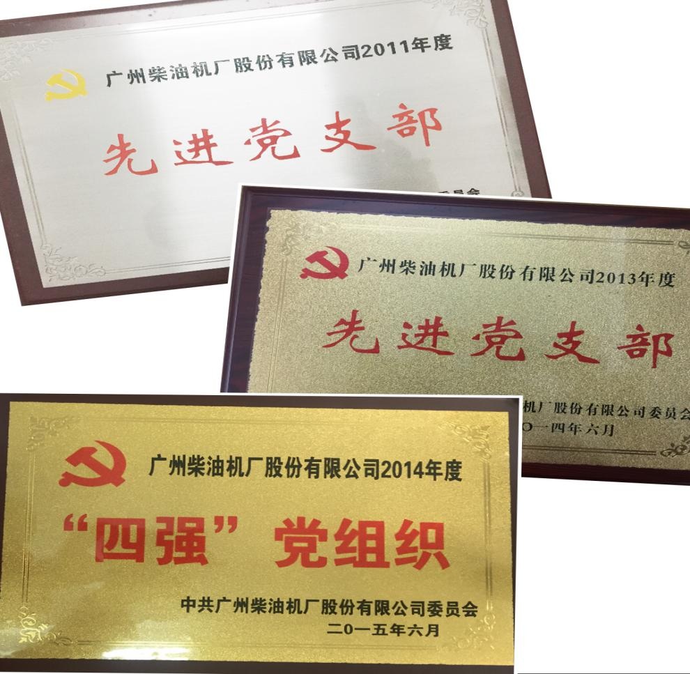 香港宝典免费资料网