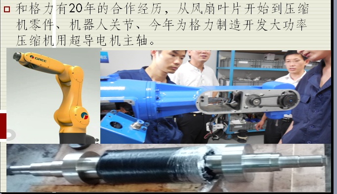 香港宝典免费资料网