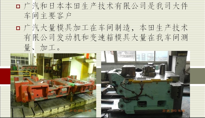 香港宝典免费资料网