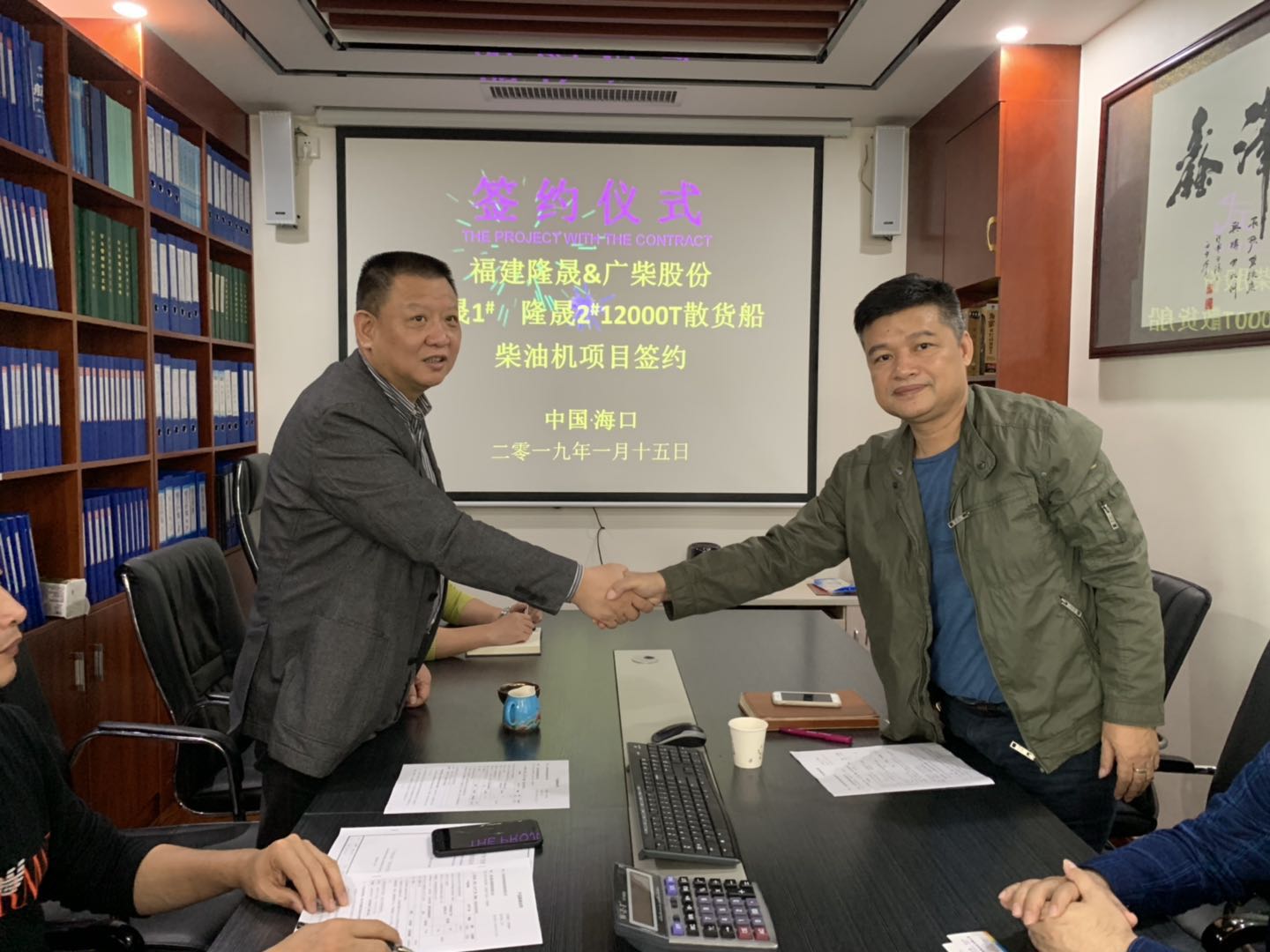 香港宝典免费资料网