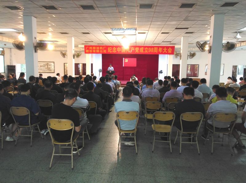 香港宝典免费资料网