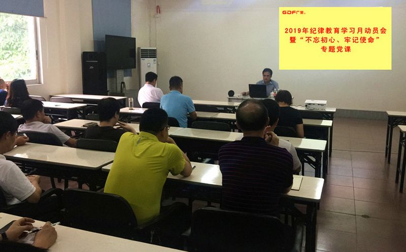 香港宝典免费资料网