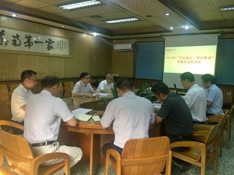 香港宝典免费资料网