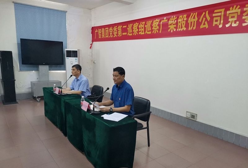 香港宝典免费资料网