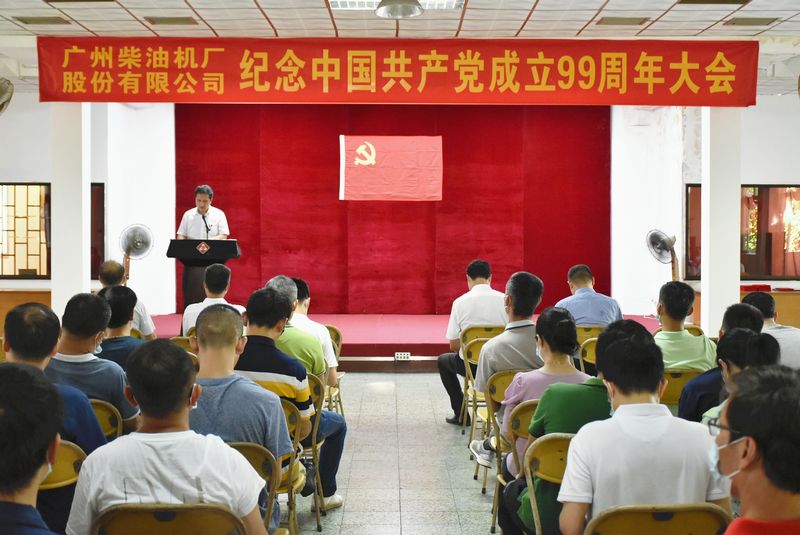 香港宝典免费资料网