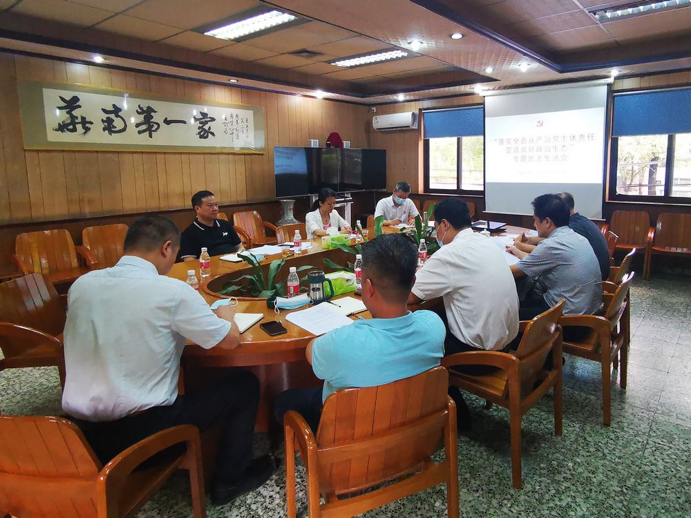 香港宝典免费资料网