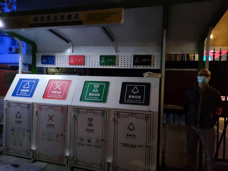 香港宝典免费资料网