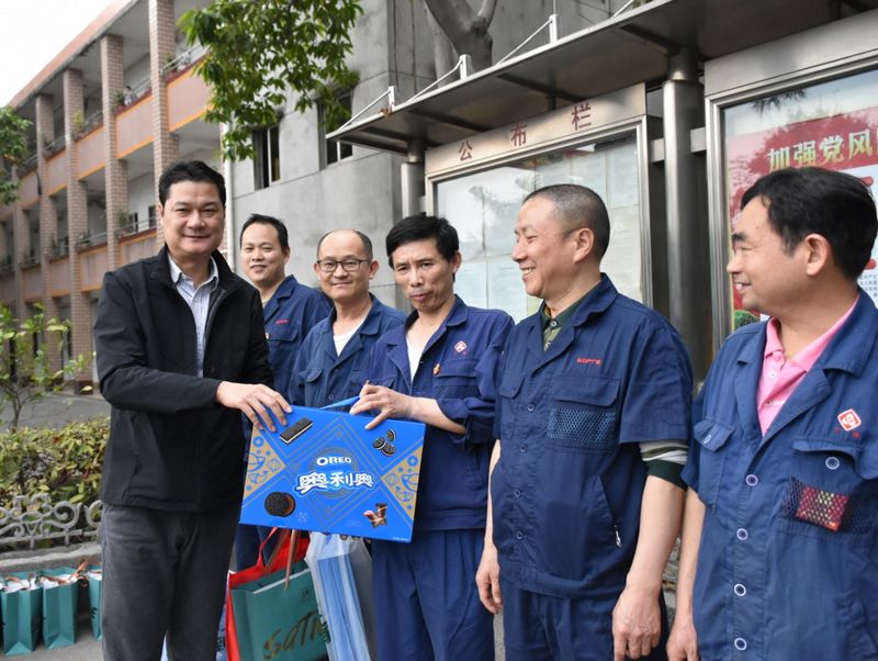 香港宝典免费资料网