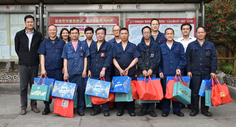 香港宝典免费资料网