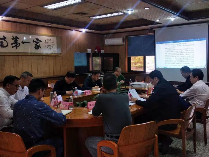 香港宝典免费资料网