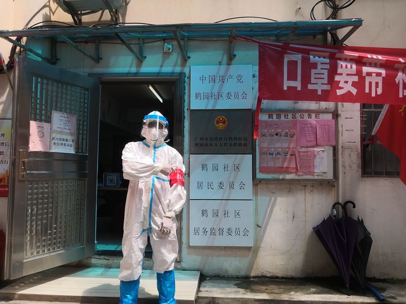 香港宝典免费资料网
