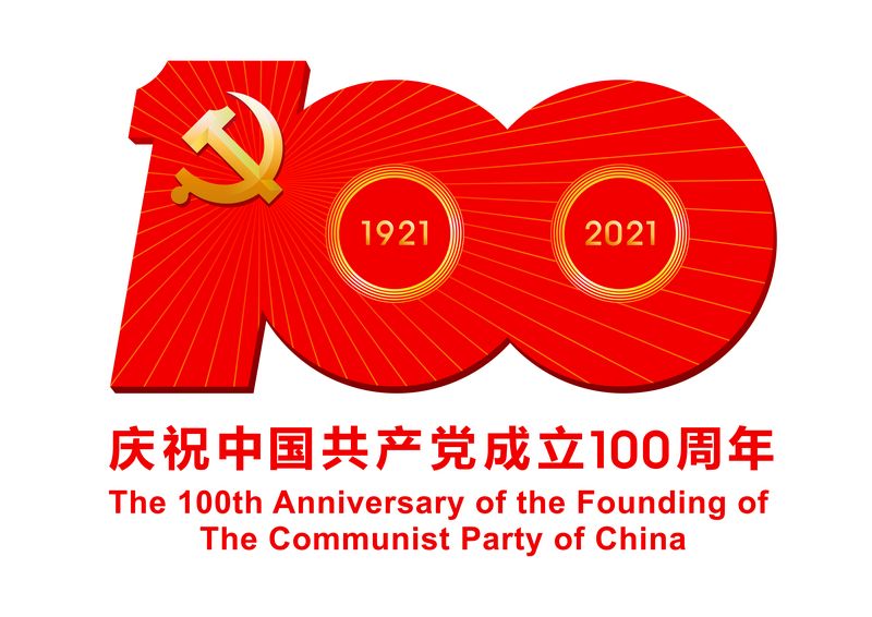 香港宝典免费资料网