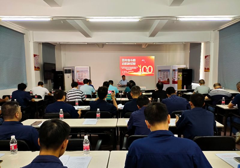 香港宝典免费资料网
