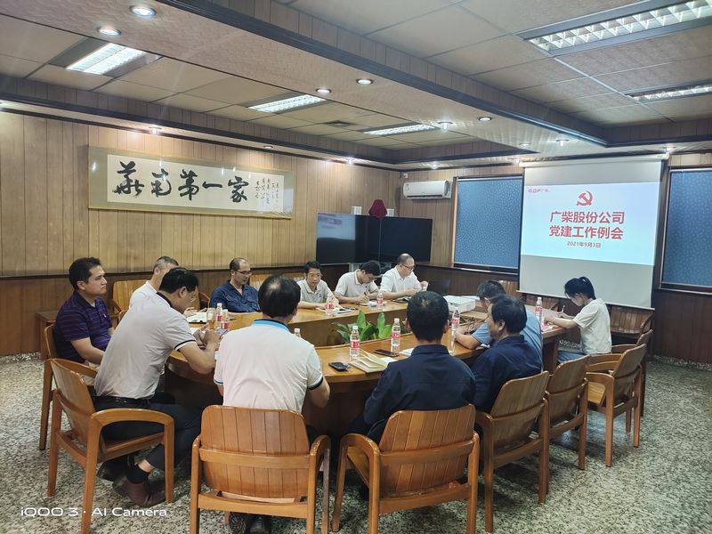香港宝典免费资料网