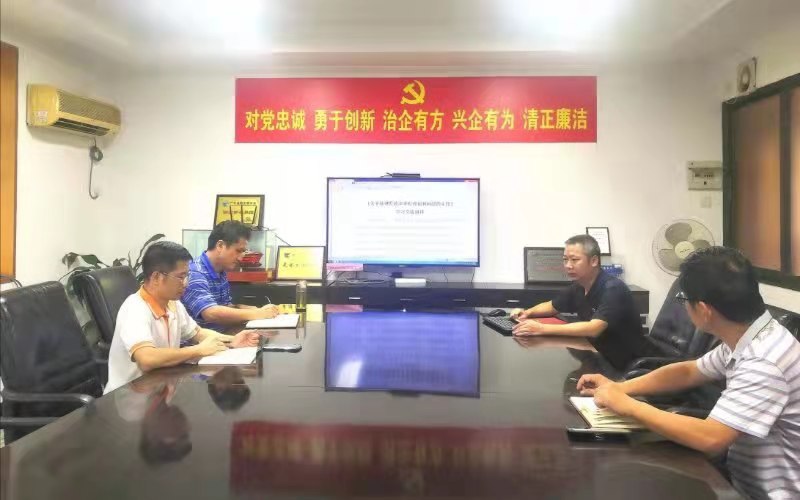 香港宝典免费资料网