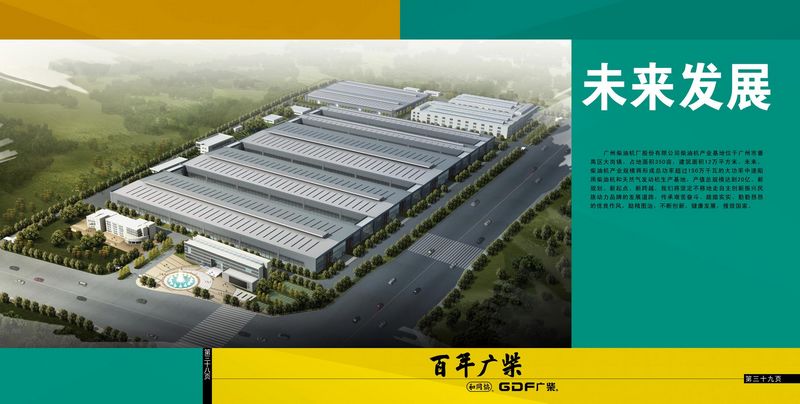 香港宝典免费资料网