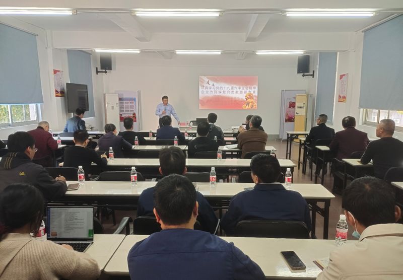 香港宝典免费资料网