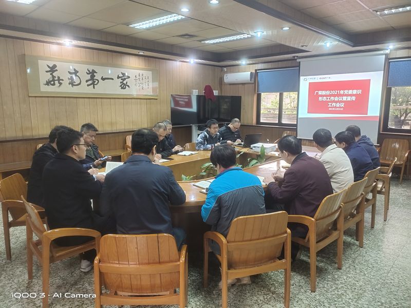 香港宝典免费资料网