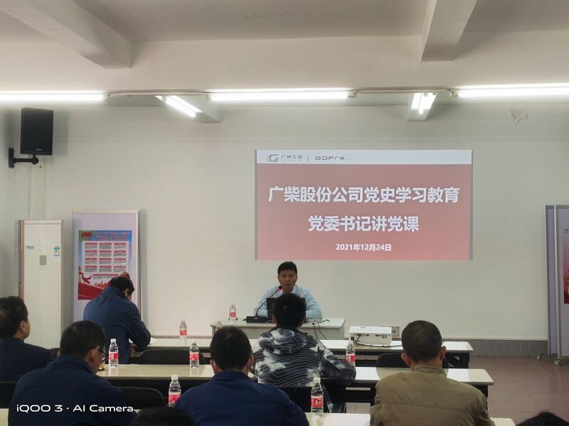 香港宝典免费资料网