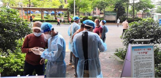 香港宝典免费资料网