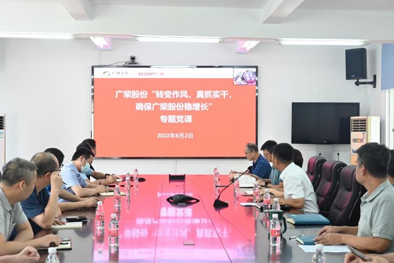香港宝典免费资料网