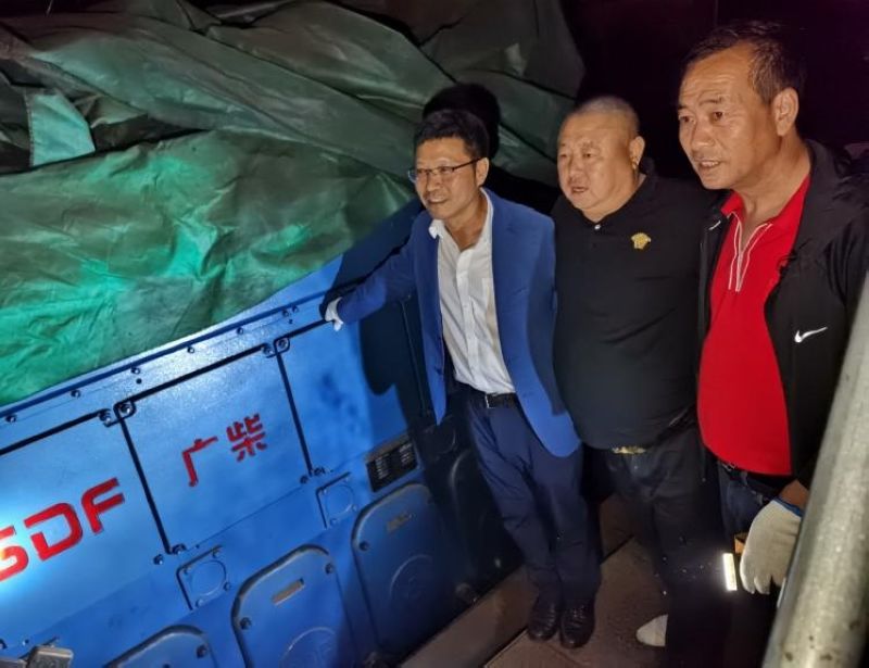 香港宝典免费资料网