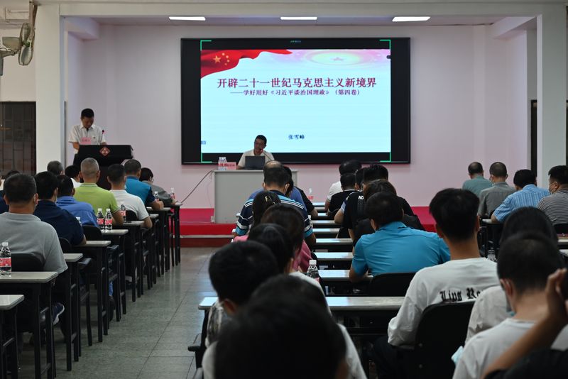 香港宝典免费资料网