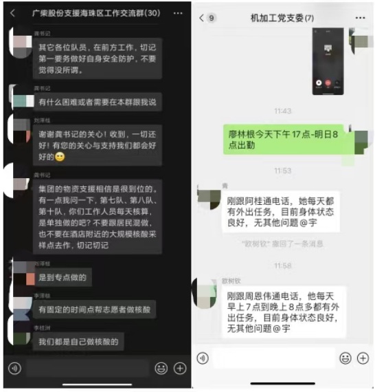香港宝典免费资料网