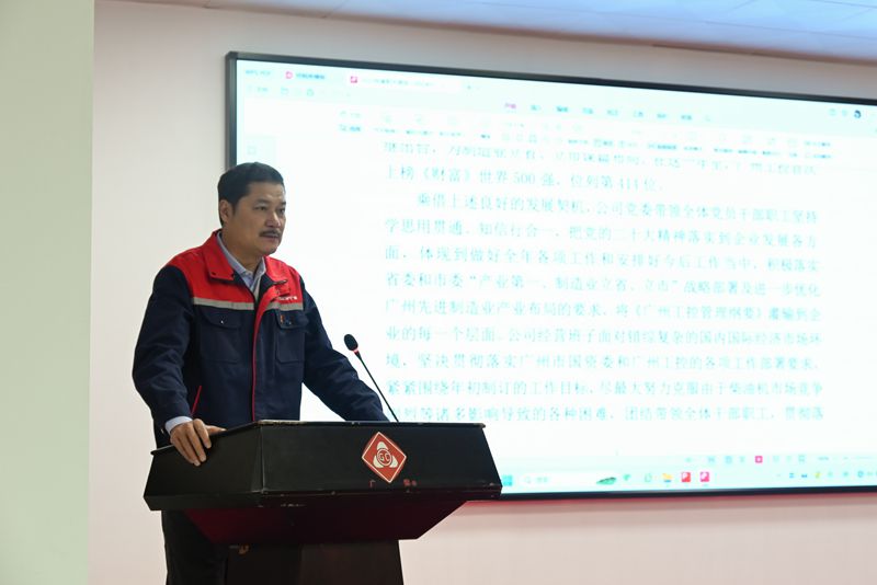 香港宝典免费资料网
