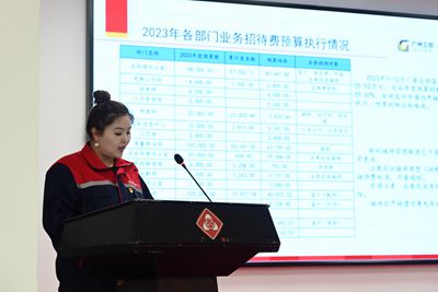 香港宝典免费资料网