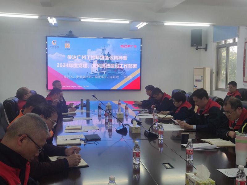 香港宝典免费资料网