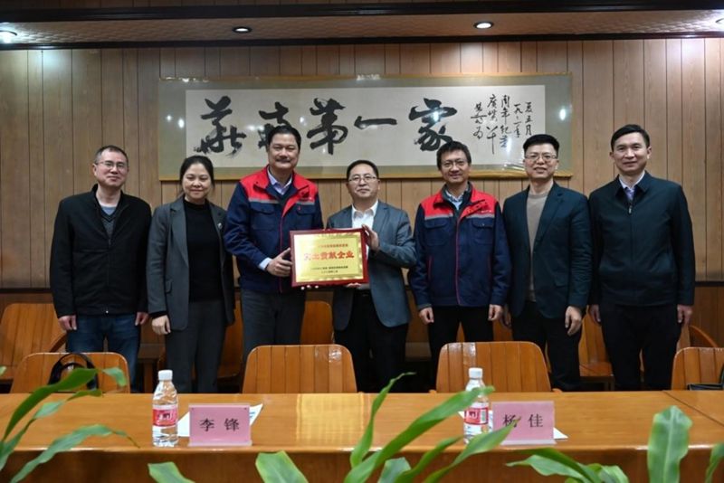 香港宝典免费资料网