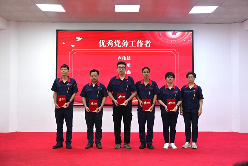 香港宝典免费资料网