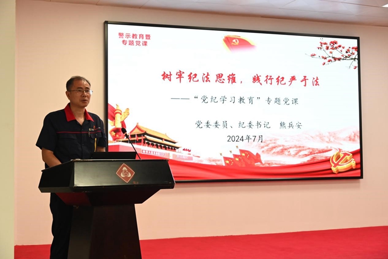 香港宝典免费资料网